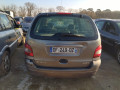 дверь передняя правая Renault Scenic 1 поколение [рестайлинг] 2000, 1.6 л., МКПП, минивэн, 7751474577 - фото №13