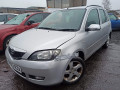 масляный поддон Mazda 2 1 поколение DY 2003, 1.6 л., МКПП, хетчбэк 5 дв., C60110400 - фото №8
