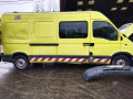 диск тормозной задний Renault Master 2 поколение 2002, 2.5 л., МКПП, микроавтобус, 7700314107 - фото №6