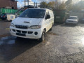 рессора задняя Hyundai H-1 Starex [рестайлинг] 2004, 2.5 л., МКПП, фургон - фото №15