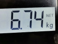 ступица передняя левая Mitsubishi Lancer 10 поколение 2010, 2.0 л., МКПП, хетчбэк 5 дв., 3870A011 - фото №5