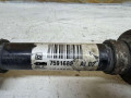 полуось передняя правая (приводной вал, ШРУС) BMW X1 E84 2010, 2.0 л., дизель, АКПП, 7591682 - фото №4