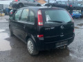 дверь передняя левая Opel Meriva 1 поколение (A) 2005, 1.7 л., МКПП, минивэн, 13217431 - фото №13
