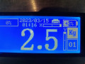 крыло переднее левое Audi Q3 8U 2014, 2.0 л., МКПП, внедорожник 5 дв., 8U0821105 - фото №7