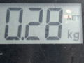блок AirBag Nissan X-Trail T30 2003, 2.5 л., МКПП, внедорожник 5 дв., 988209H605 - фото №3