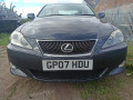 ТНВД Lexus IS 2 поколение (XE20) 2007, 2.2 л., МКПП, седан, 221000R030 - фото №7
