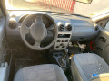 бампер передний Renault Logan 1 поколение [рестайлинг] 2011, 1.6 л., МКПП, фургон, 8200748275 - фото №10