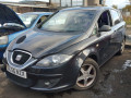 масляный поддон SEAT Toledo 3 поколение 2006, 1.6 л., МКПП, хетчбэк 5 дв., 06A103601AQ - фото №12