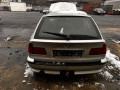 дуги на крышу (рейлинги) BMW 5 серия E39 2000, 2.0 л., АКПП, универсал, 51138193027 - фото №11