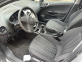 фонарь задний левый Opel Corsa D 2008, 1.3 л., МКПП, хетчбэк 5 дв., 1222534 - фото №8