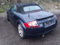 вентилятор радиатора Audi TT 8N 2002, 1.8 л., МКПП, купе - фото №7