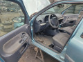 ступица задняя левая Renault Clio 2 поколение [2-й рестайлинг] 2005, 1.5 л., МКПП, хетчбэк 5 дв., 7700416374 - фото №10