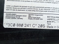 подушка безопасности сиденья Volkswagen Passat B6 2007, 2.0 л., робот, универсал, 3C0880241 - фото №4