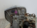 КПП механическая (МКПП) Fiat Brava 1 поколение 1998, 1.8 л., бензин - фото №5