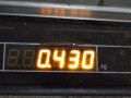 навигация Nissan Murano Z50 2004, 3.5 л., вариатор, внедорожник 5 дв. - фото №7