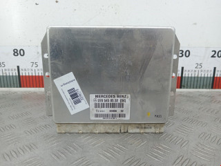 блок управления подвеской Mercedes-Benz S-Класс W220 1999, 2205450532