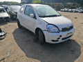 проводка Toyota Yaris P1 [рестайлинг] 2005, 1.4 л., МКПП, хетчбэк 3 дв., 821210D280 - фото №12