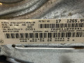 подушка безопасности пассажира Mercedes-Benz A-Класс W168 2001, 1.7 л., дизель, МКПП, хетчбэк 5 дв., 1688600805000009, 171265.99.01, 408212600871 - фото №8