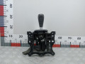 кулиса Ford C-Max 1 поколение 2006, 1.8 л., АКПП, минивэн, 4M5P7C453EF - фото №4