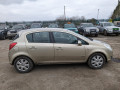 ступица передняя правая Opel Corsa D 2008, 1.4 л., МКПП, хетчбэк 5 дв., 95524779 - фото №15