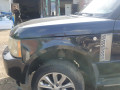 балка под радиатор Land Rover Range Rover 3 поколение 2005, 3.0 л., АКПП, внедорожник 5 дв., KRJ500030 - фото №5
