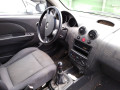дверь передняя правая Chevrolet Kalos 1 поколение 2006, 1.2 л., МКПП, хетчбэк 3 дв., 96897364 - фото №9