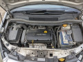 блок управления двигателем Opel Zafira 2 поколение (B) [рестайлинг] 2012, 1.6 л., МКПП, минивэн, 55563495 - фото №15