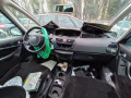 плюсовой провод аккумулятора Citroen C4 Grand Picasso 1 поколение 2007, 1.6 л., робот, минивэн - фото №12