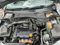 ступица передняя правая Opel Corsa C [рестайлинг] 2005, 1.2 л., МКПП, хетчбэк 3 дв., 13154318 - фото №8