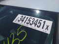 стеклоподъемник электрический задний левый Chevrolet 2016, 1.4 л., АКПП, седан, 23269941 - фото №20