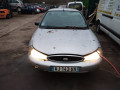 дверь передняя правая Ford Mondeo 2 поколение 1999, 1.8 л., МКПП, хетчбэк 5 дв., 1043420 - фото №14