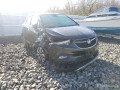 крыша Buick Encore 1 поколение [рестайлинг] 2018, 1.4 л., АКПП, внедорожник 5 дв., 42588386 - фото №13