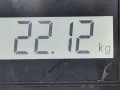 редуктор заднего моста Mercedes-Benz M-Класс W164 2005, 3.0 л., АКПП, внедорожник 5 дв., A2512802700 - фото №8