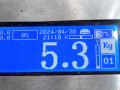 бампер задний Citroen C4 Picasso 1 поколение 2010, 1.6 л., робот, минивэн, 7410AR - фото №6