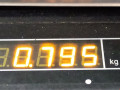 моторчик заднего стеклоочистителя (дворника) Renault Clio 2 поколение 2002, 1.6 л., МКПП, хетчбэк 5 дв., 8200071214 - фото №6