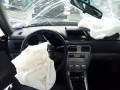 бампер задний Subaru Forester 2 поколение (SG) [рестайлинг] 2006, 2.0 л., МКПП, универсал, 57704SA012 - фото №6