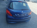 крыло переднее правое Peugeot 207 1 поколение 2009, 1.4 л., МКПП, хетчбэк 5 дв., 7841V0 - фото №12