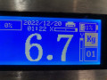 полуось задняя (приводной вал, ШРУС) Mercedes-Benz C-Класс W203/S203/CL203 2001, 2.2 л., МКПП, седан, A2033502810 - фото №6