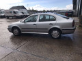 петля двери Skoda Octavia 1 поколение (A4) 1998, 1.6 л., МКПП, хетчбэк 5 дв., 4B0833411A - фото №5