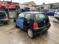 распределитель зажигания (трамблёр) Volkswagen Lupo 6X 1998, 1.0 л., МКПП, хетчбэк 3 дв., 030905205AB - фото №10