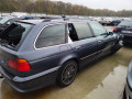 прицепное устройство (фаркоп) BMW 5 серия E39 1997, 2.5 л., МКПП, универсал, 71606768849 - фото №10