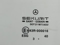 дверь передняя левая Mercedes-Benz Vito W639 2004, 2.2 л., МКПП, микроавтобус, A6397201005 - фото №5