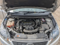 блок предохранителей Ford Focus 2 поколение [рестайлинг] 2010, 1.6 л., МКПП, хетчбэк 5 дв., 7M5T14A073JF - фото №12