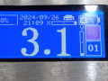 накладка на порог внутренняя Mercedes-Benz GLE W166 2017, 2.0 л., АКПП, внедорожник 5 дв., A1666980225 - фото №7