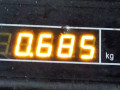 проводка Peugeot 308 T7 2008, 1.6 л., МКПП, хетчбэк 5 дв. - фото №4