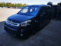 заглушка (решетка) в бампер Citroen Berlingo 2 поколение (B9) 2008, 1.6 л., МКПП, минивэн, 7414ZN - фото №9