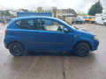 цилиндр тормозной главный Chevrolet Kalos 1 поколение 2008, 1.2 л., МКПП, хетчбэк 3 дв. - фото №5