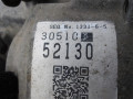 КПП автоматическая (АКПП) Toyota Yaris Verso 1 поколение 2003, 1.3 л., 320061A030, 30510052130, 01LS116844 - фото №4