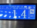 накладка на порог внутренняя Mercedes-Benz E-Класс W212/S212/C207/A207 2012 - фото №8