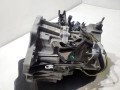 КПП механическая (МКПП) Nissan Qashqai 2 поколение 2015, 1.6 л., R9M, дизель, 6МКПП, серый, внедорожник 5 дв., передний привод, 320104EA2B - фото №10